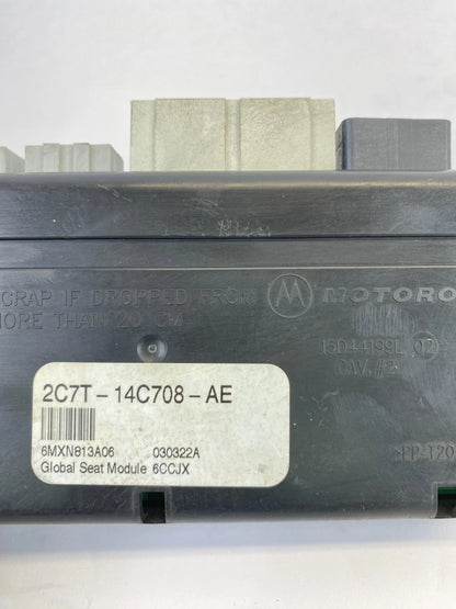 2002-2005 EXPLORER FRONT LEFT SEAT MEMORY CONTROL MODULE 2C7T-14C708-AE OEM
