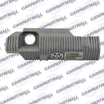 2010-2015 TOYOTA PRIUS 1.8L L4 HYBRID ENGINE COVER TOP PANEL TRIM 1121237090 OEM