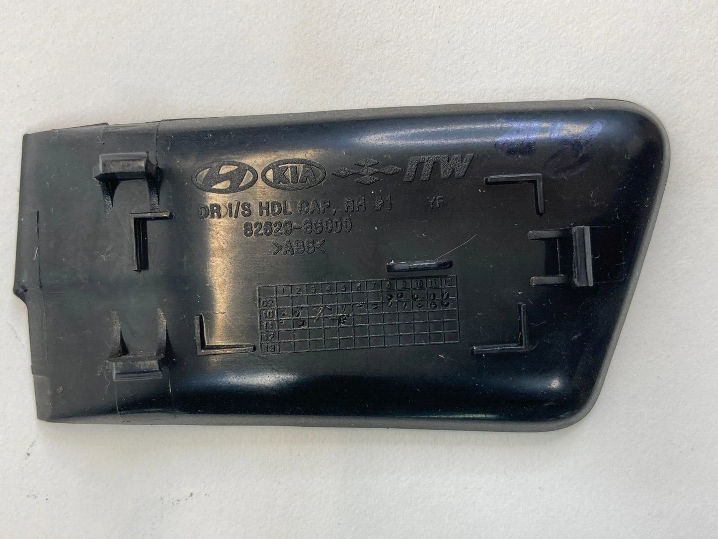 2011-2014 HYUNDAI SONATA REAR RIGHT DOOR INNER HANDLE SCREW CAP COVER 826293S000