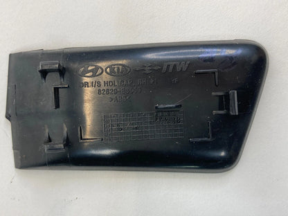 2011-2014 HYUNDAI SONATA REAR RIGHT DOOR INNER HANDLE SCREW CAP COVER 826293S000