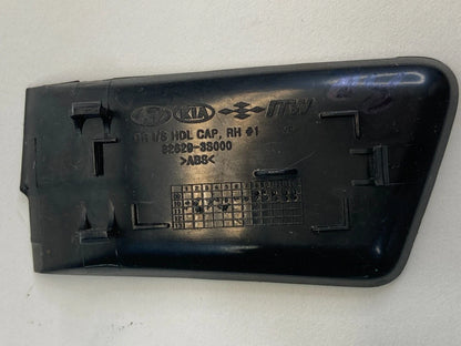 2011-2014 HYUNDAI SONATA REAR RIGHT DOOR INNER HANDLE SCREW CAP COVER 826293S000