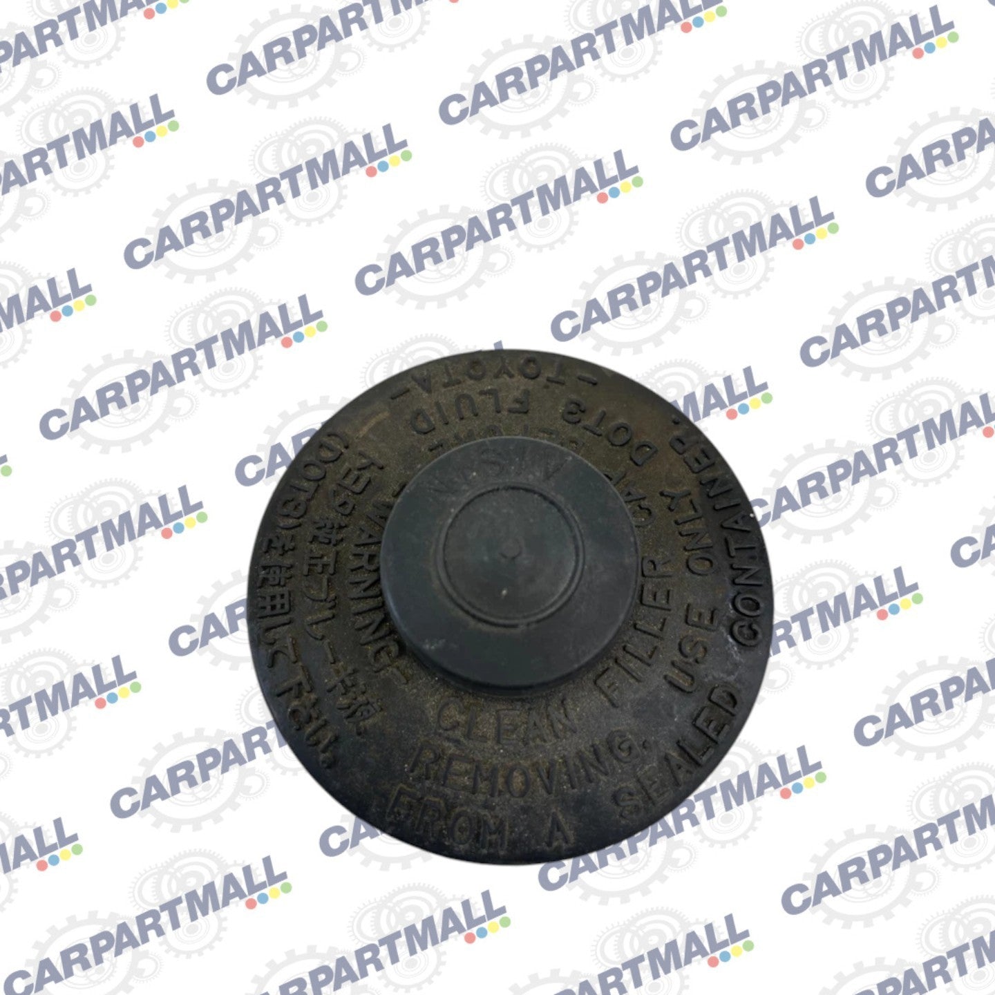 1998-2015 Toyota Corolla Brake Master Fluid Tank Cylinder Reservoir Cap Lid OEM