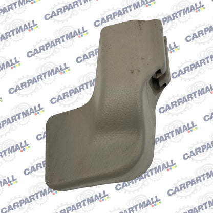 2002-2006 NISSAN ALTIMA FRONT DRIVER SEAT INNER SIDE TRACK END COVER ASSY OEM