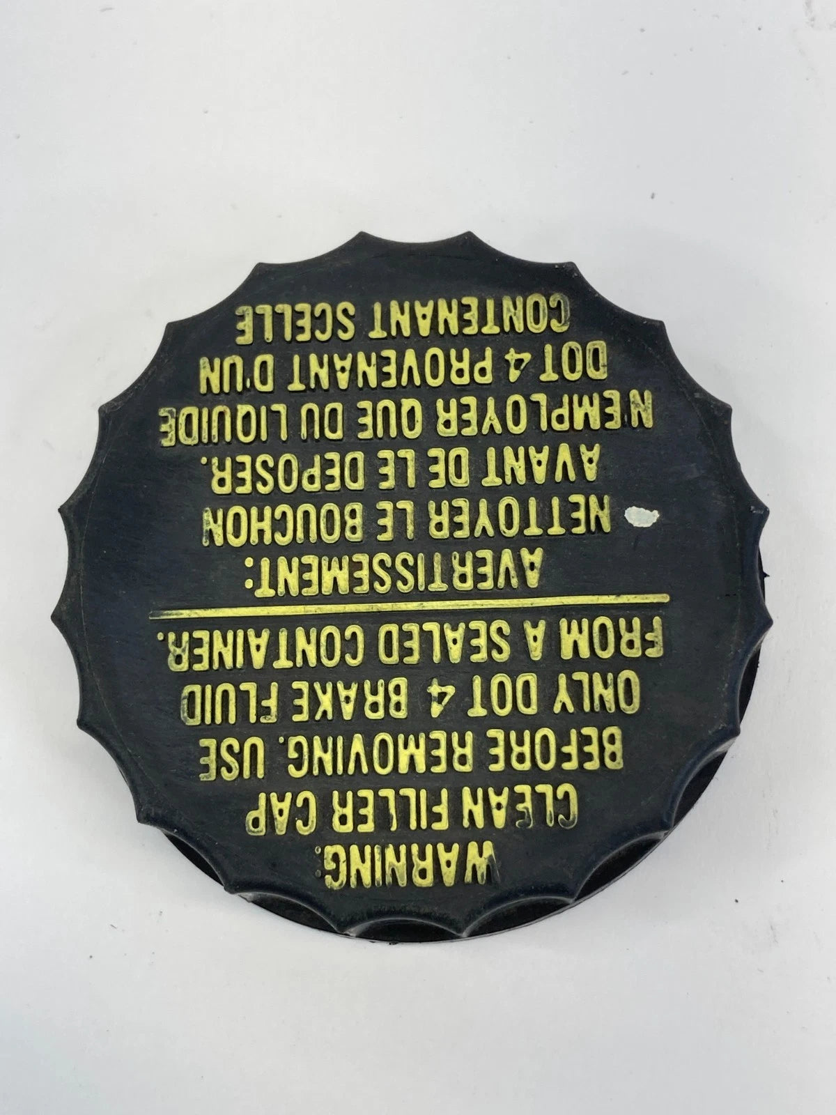 2013-2019 FORD EXPLORER INTERCEPTOR UTILITY BRAKE MASTER CYLINDER RESERVOIR CAP