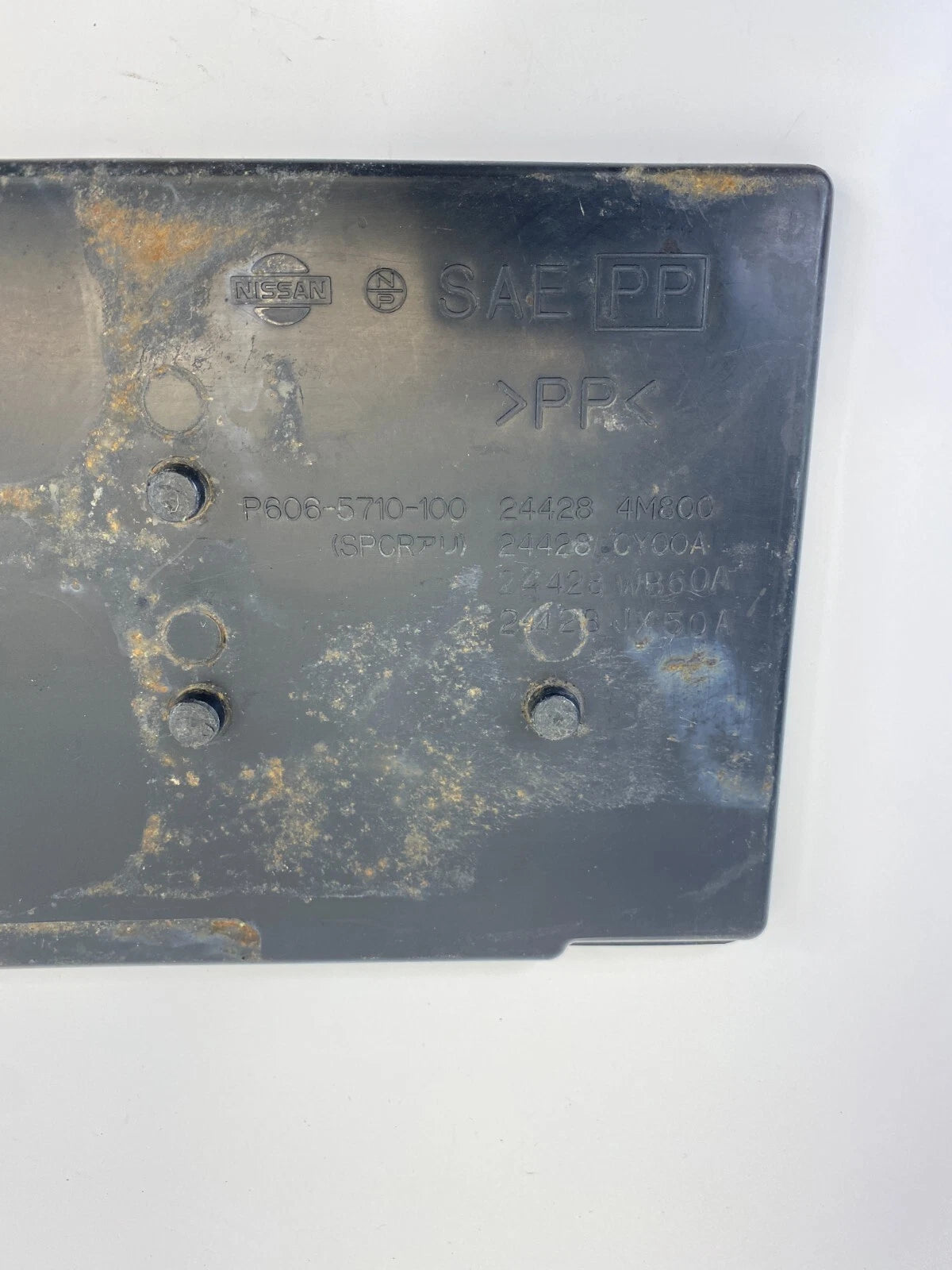 2008-2020 NISSAN ROGUE BATTERY TRAY INSERT COVER ASSY 24428-4M800 OEM