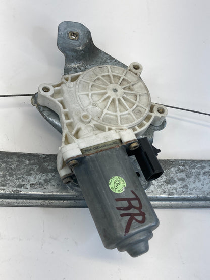 2005-2008 Dodge Magnum Rear Right Side Door Window Motor w/ Regulator 05065472