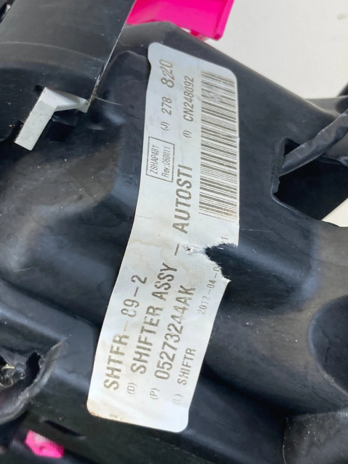 2011-2014 CHRYSLER 200 AUTOMATIC TRANSMISSION SHIFTER LEVER HANDLE ASSEMBLY