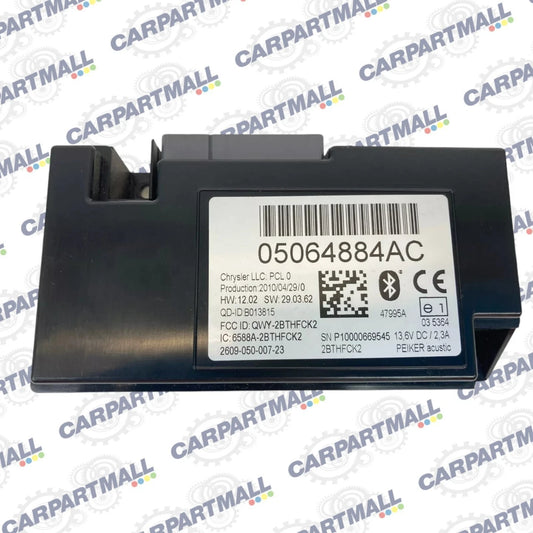 2009-2010 DODGE CHARGER TELEMATICS COMMUNICATION MODULE HFM 05064884AC