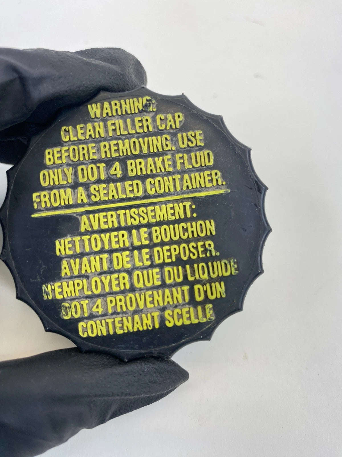 14-19 Ford Police Interceptor SEDAN Master Brake Cylinder Fluid Reservoir Cap