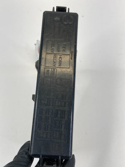 2003-2007 Infiniti G35 Sedan Engine Small Fuse Relay Box Compartment OEM