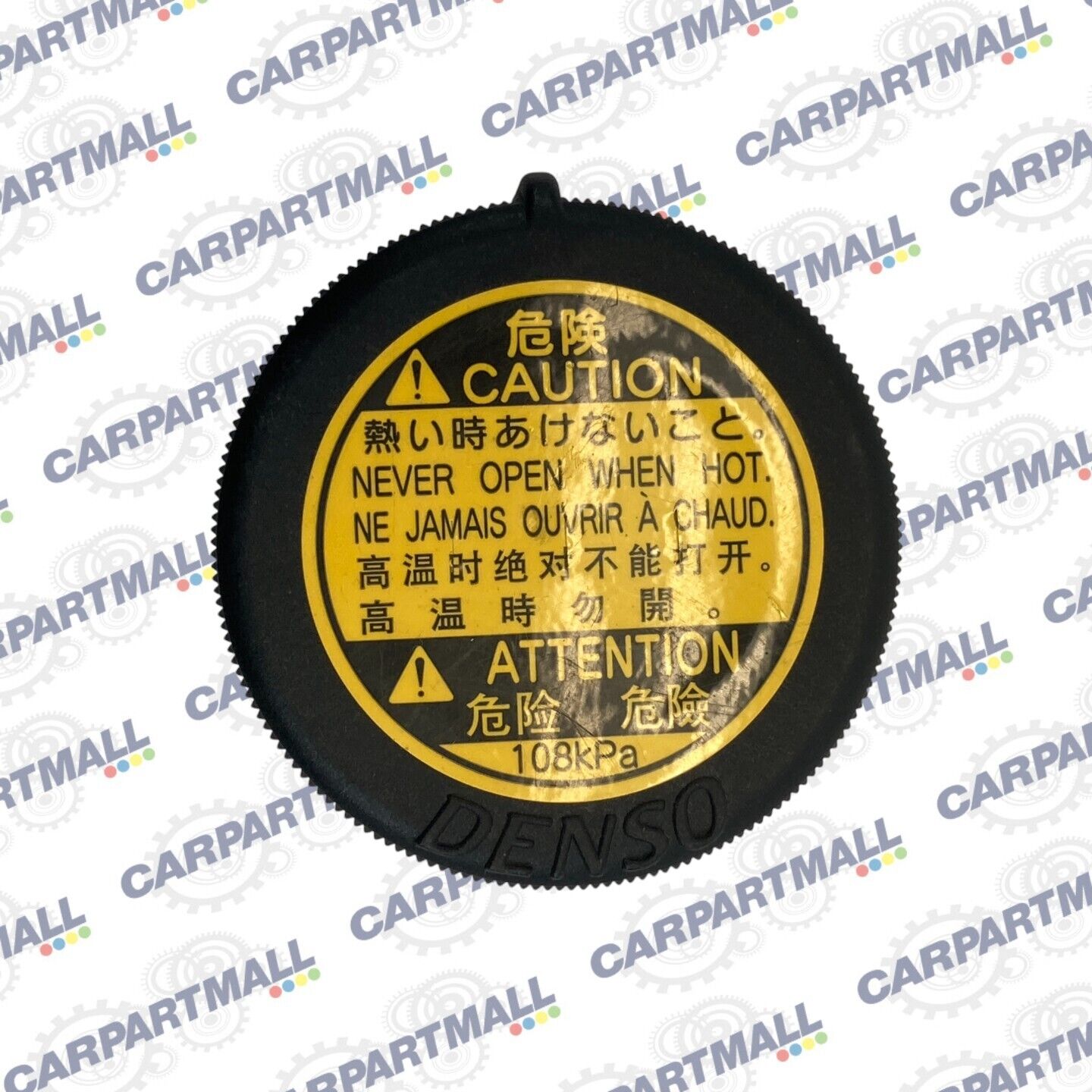 2010-2022 Toyota Prius 1.8L L4 Radiator Coolant Reservoir Tank Fluid Cover Cap