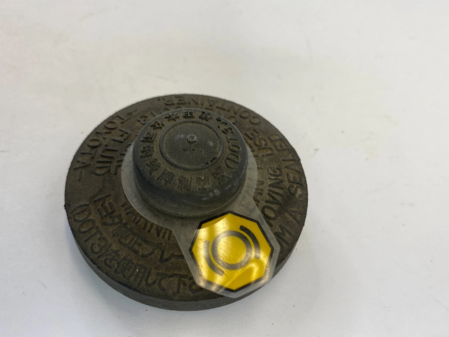 2008-2015 SCION XB 2.4L L4 BRAKE FLUID MASTER CYLINDER CAP RESERVOIR TANK OEM