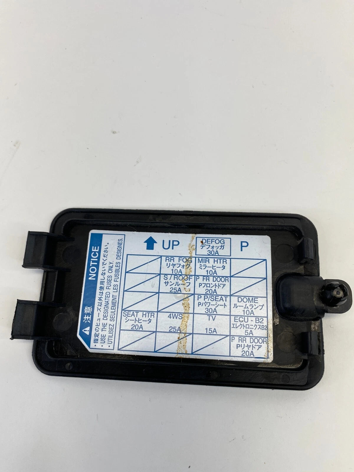 1998-2005 LEXUS GS300 FUSE BOX TRIM KICK TRIM PANEL ACCESS DOOR COVER LID OEM
