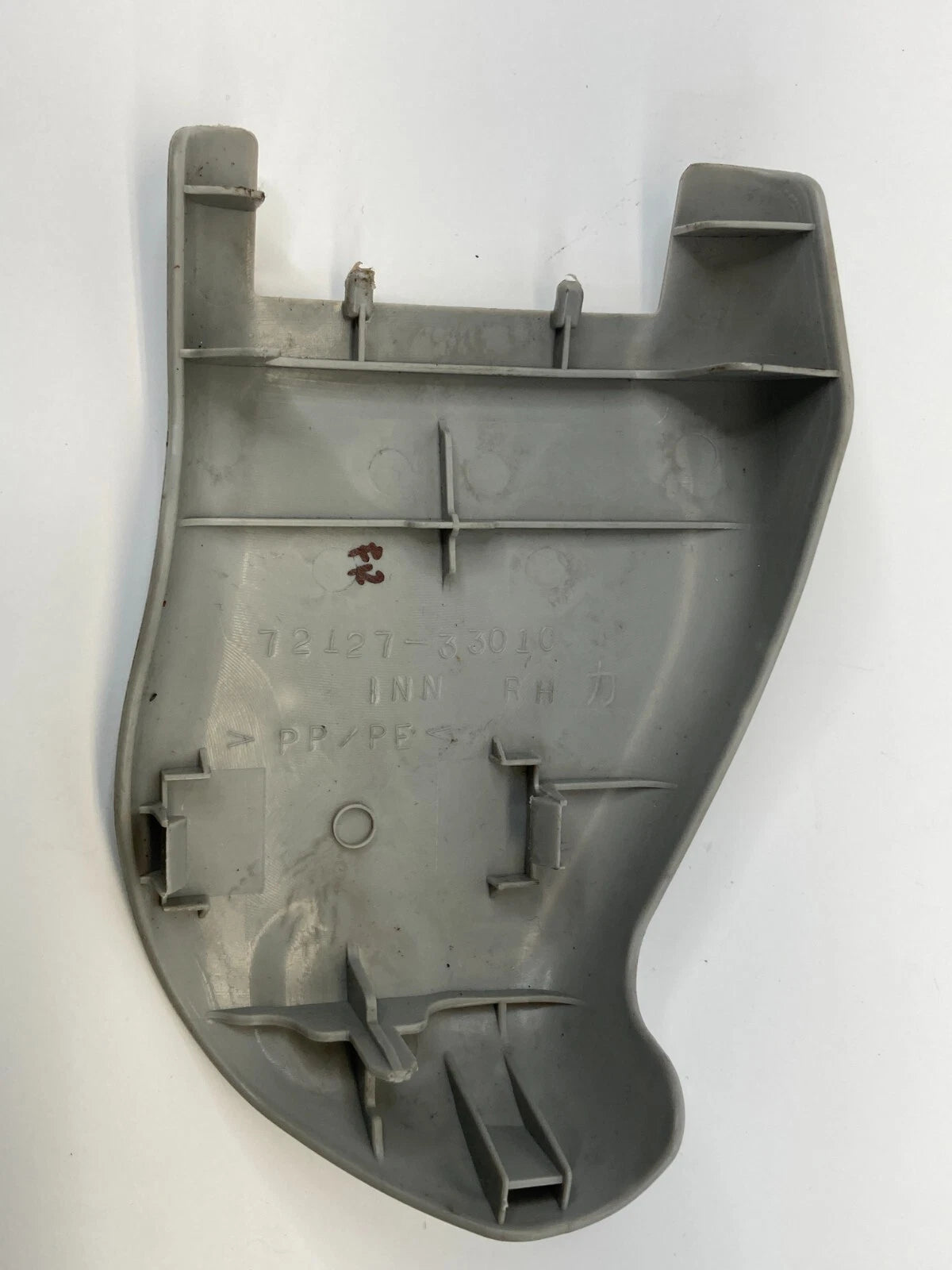 2007-2012 LEXUS ES350 FRONT RIGHT SEAT TRACK INNER COVER TRIM CAP 7212733010 OEM
