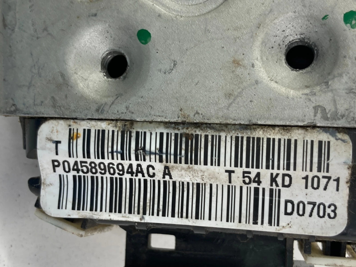 11-14 DODGE AVENGER SEDAN FRONT RIGHT SIDE DOOR LOCK LATCH ACTUATOR P04589694AC