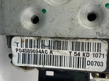 11-14 DODGE AVENGER SEDAN FRONT RIGHT SIDE DOOR LOCK LATCH ACTUATOR P04589694AC