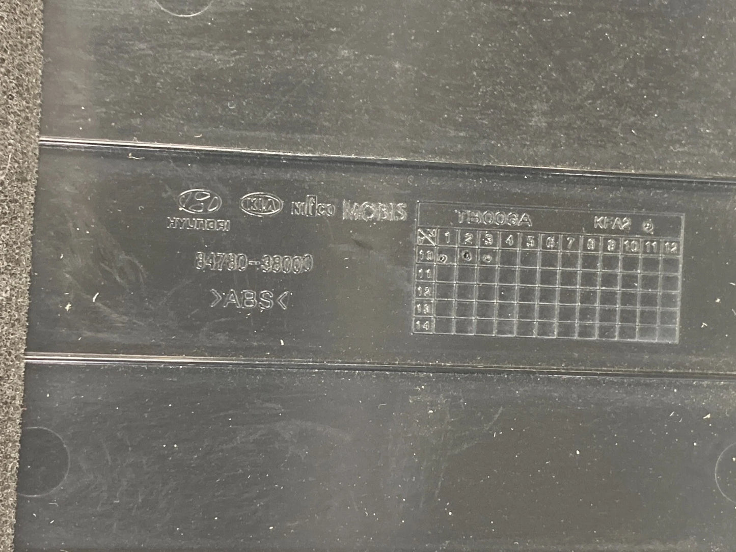 2011-2014 HYUNDAI SONATA FRONT CENTER CONSOLE STORAGE COMPARTMENT TRAY ASSY OEM