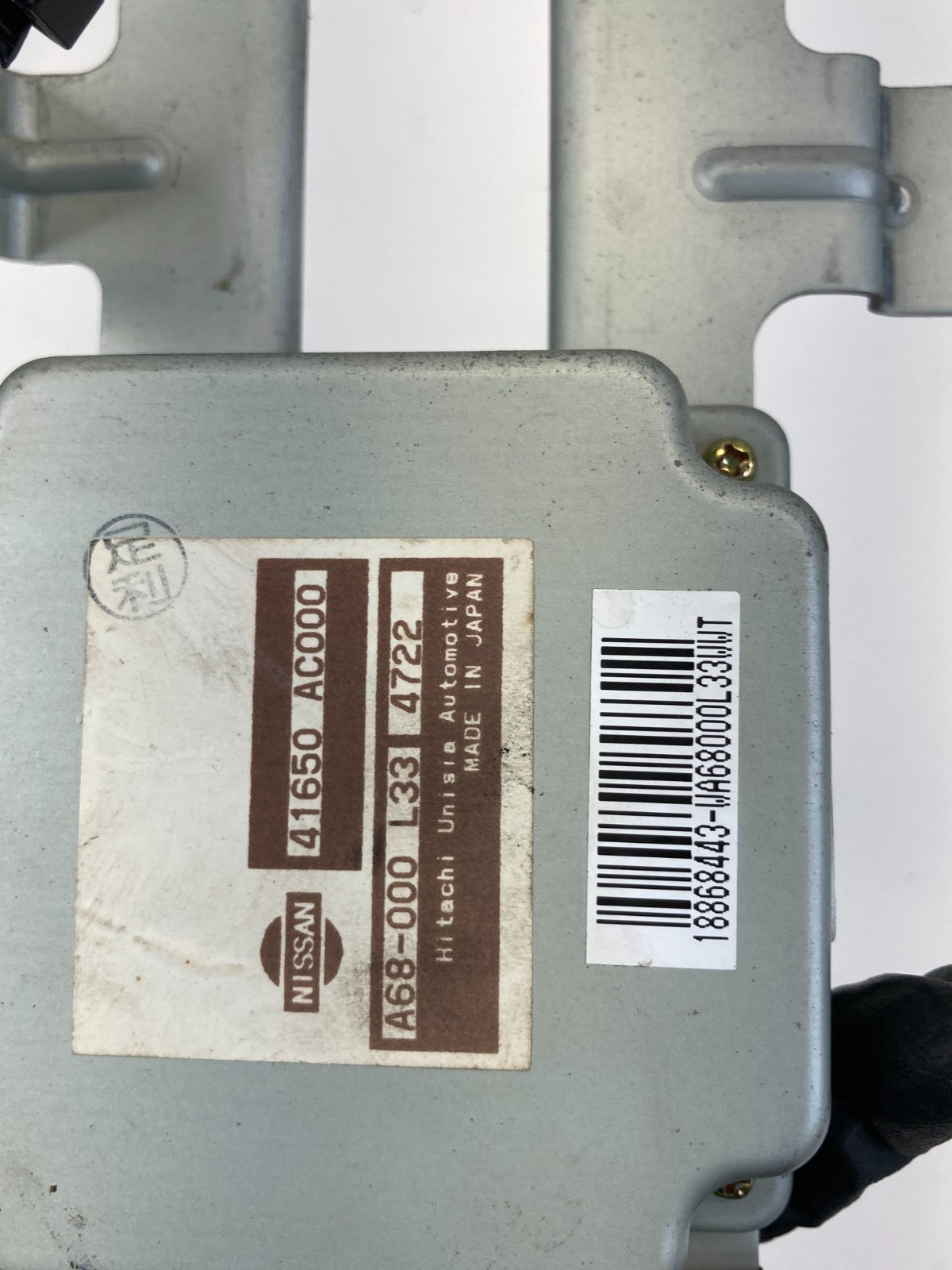 2003-2005 Infinit G35 AWD Transfer Case Computer Control Module 41650-AC000 OEM