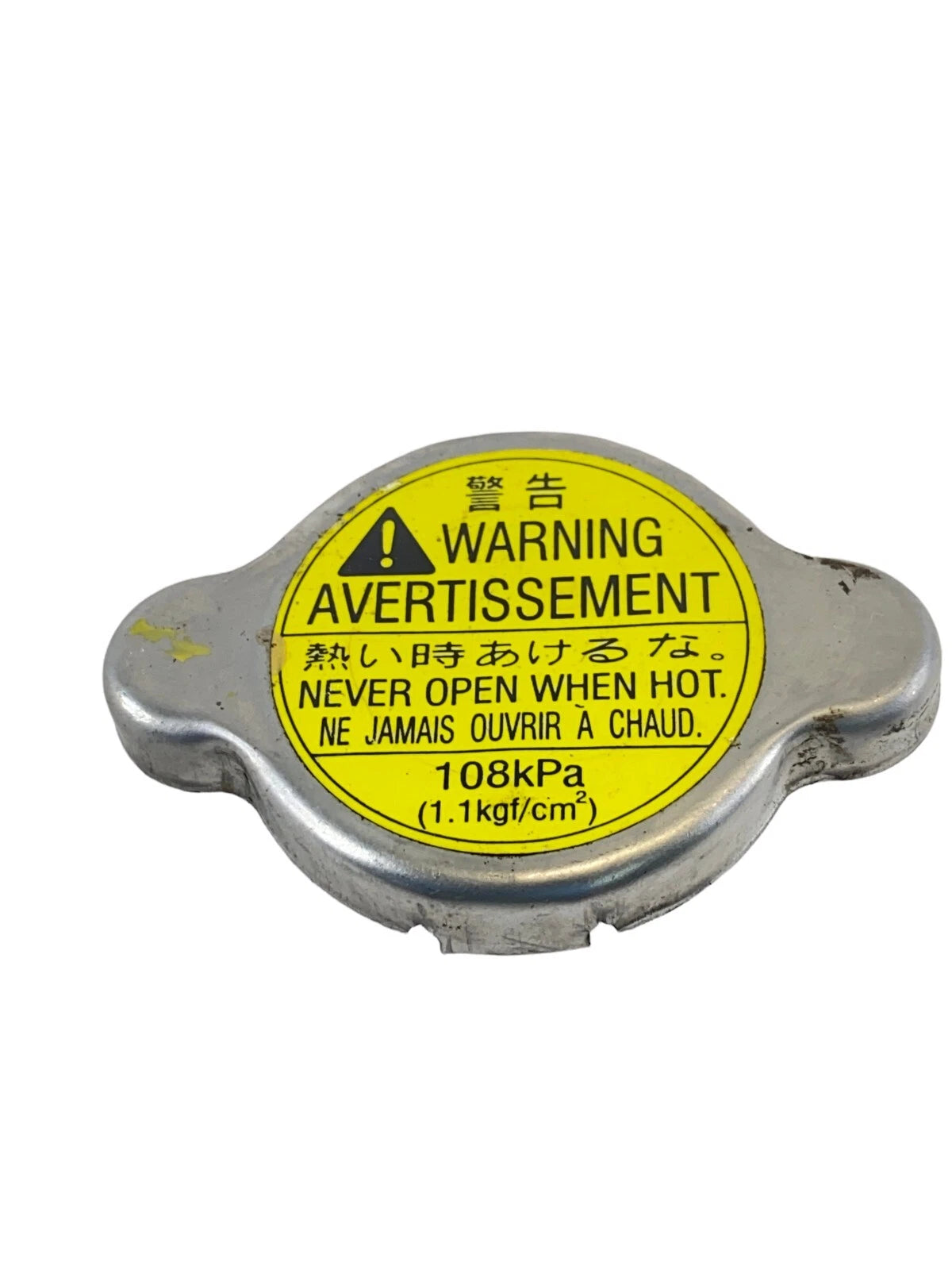 98-03 ISUZU RODEO 01-03 RODEO SPORT 3.2L V6 RADIATOR COOLANT OVERFLOW CAP OEM
