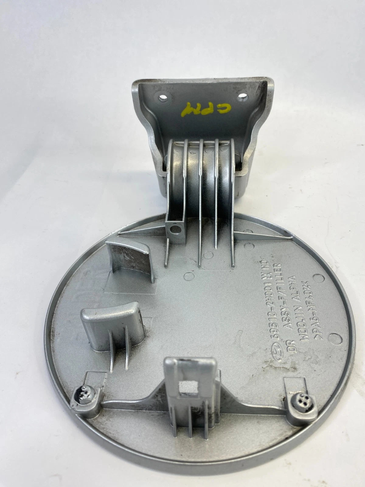 2006-2010 HYUNDAI ELANTRA SEDAN FUEL FILLER DOOR GAS COVER LID 69510-2H001 OEM