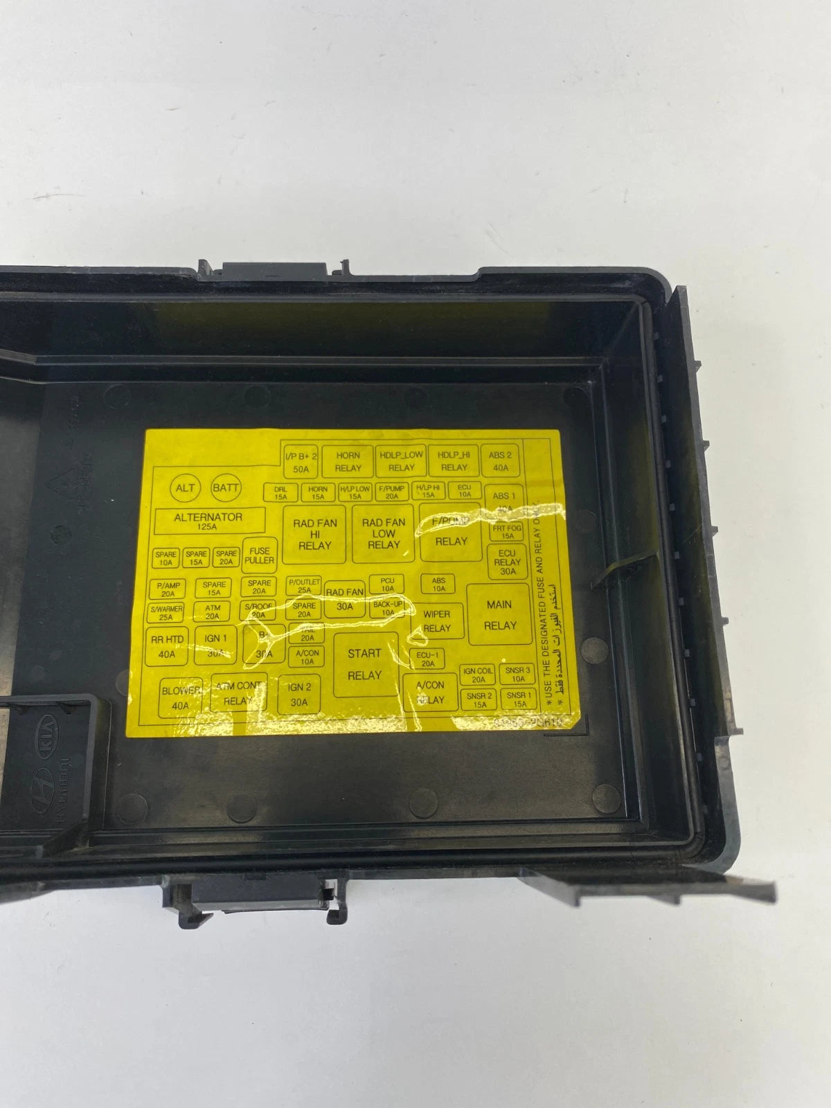 2006 2007 2008 KIA OPTIMA 2.4L ENGINE FUSE RELAY BOX FUSEBOX COVER LID TOP
