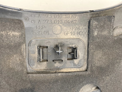 2007-2010 Mercedes CL550 09-15 G550 Engine Cover Trim Panel 2730100467 OEM