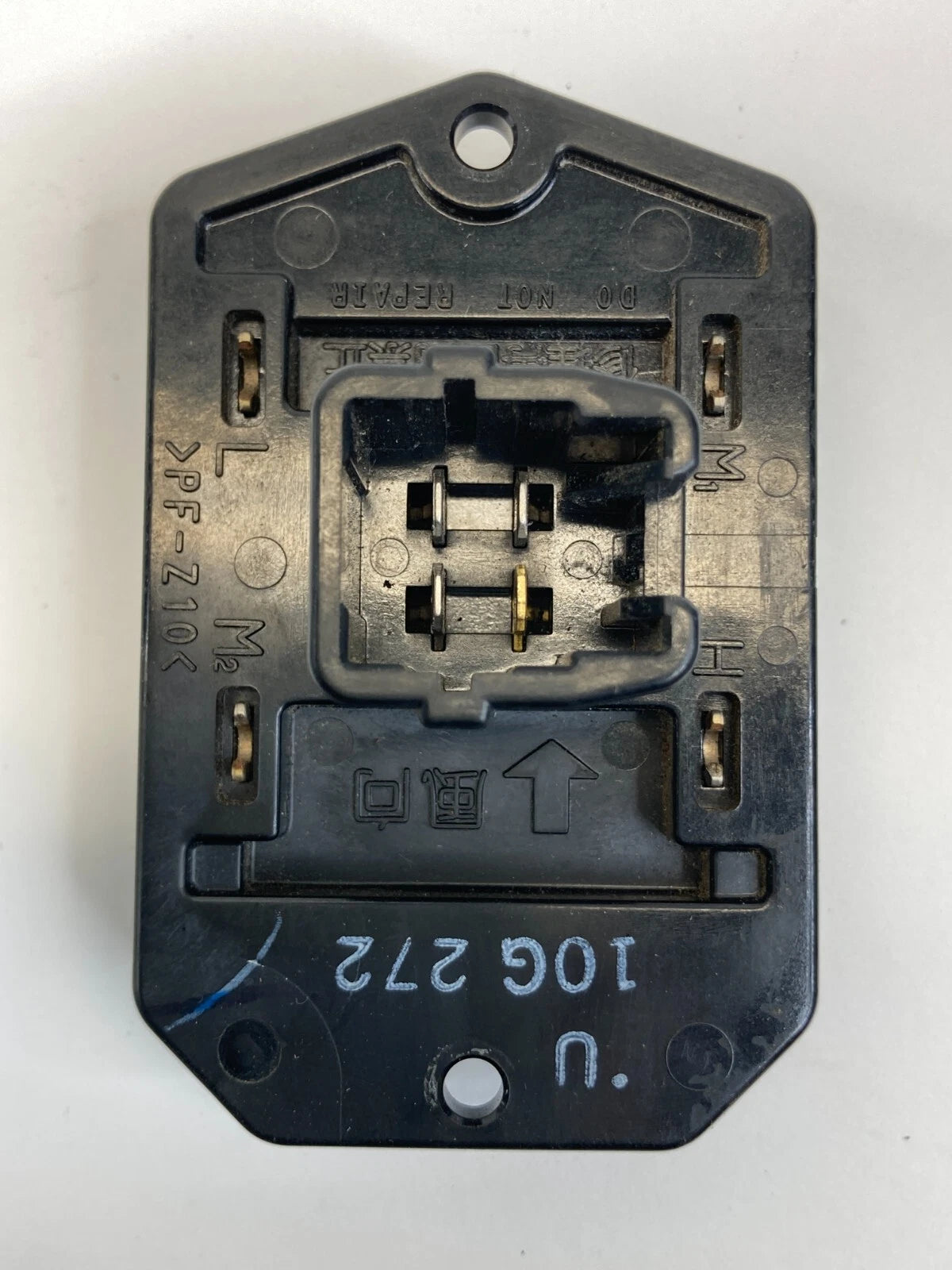2004-2006 CADILLAC SRX A/C HEATER BLOWER MOTOR RESISTOR CONTROL MODULE OEM
