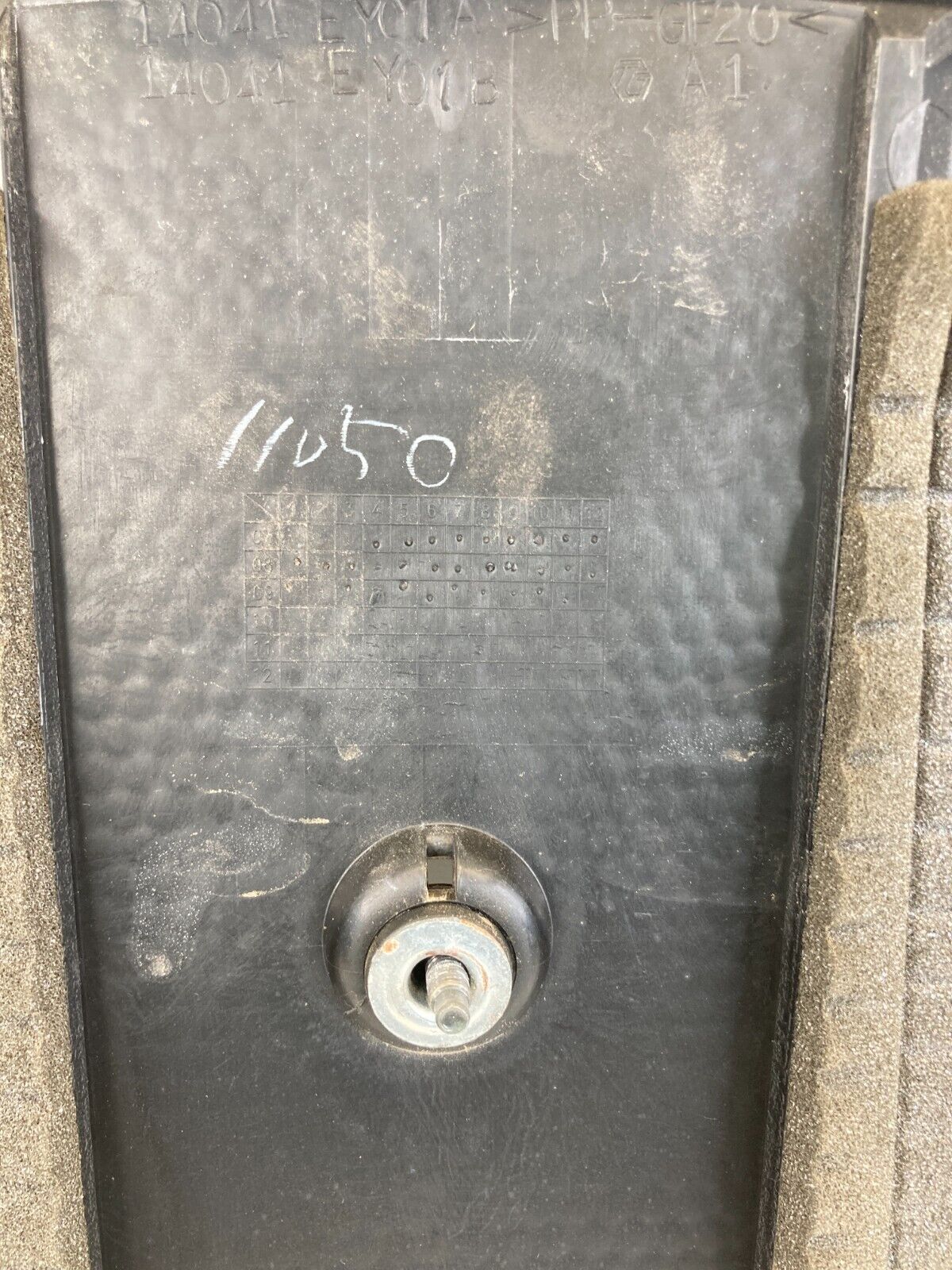 2008-2013 Infiniti G37 3.7L V6 VVEL Engine Motor Top Cap Cover 14041-EY01A OEM