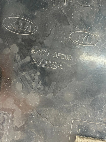 2004-2006 KIA AMANTI REAR TRUNK LID LICENSE PLATE BEZEL W/ BACKUP LAMPS 873713F0