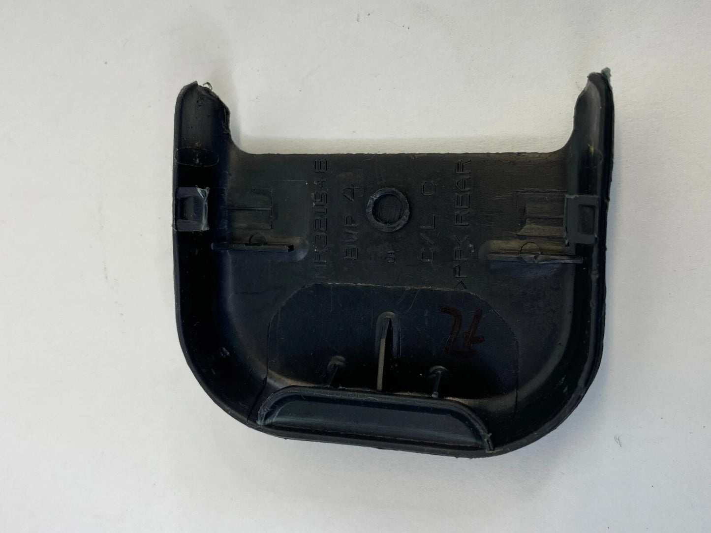 2004-2012 MITSUBISHI GALANT FRONT LEFT SEAT REAR SIDE TRACK COVER TRIM MR321648
