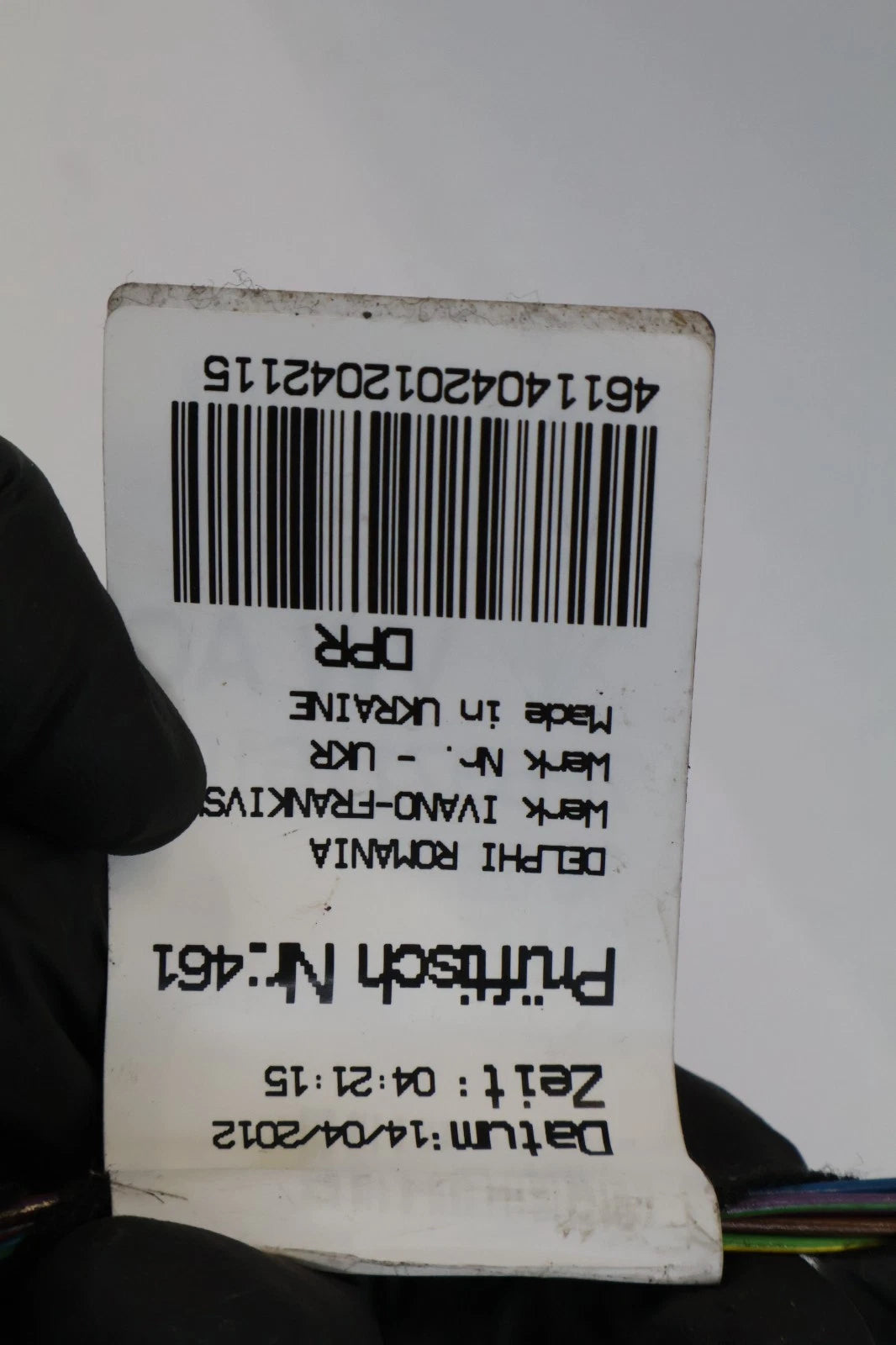 2011-2014 VW VOLKSWAGEN TOUAREG FRONT LEFT DRIVER DOOR WIRE HARNESS 7P6971161ES