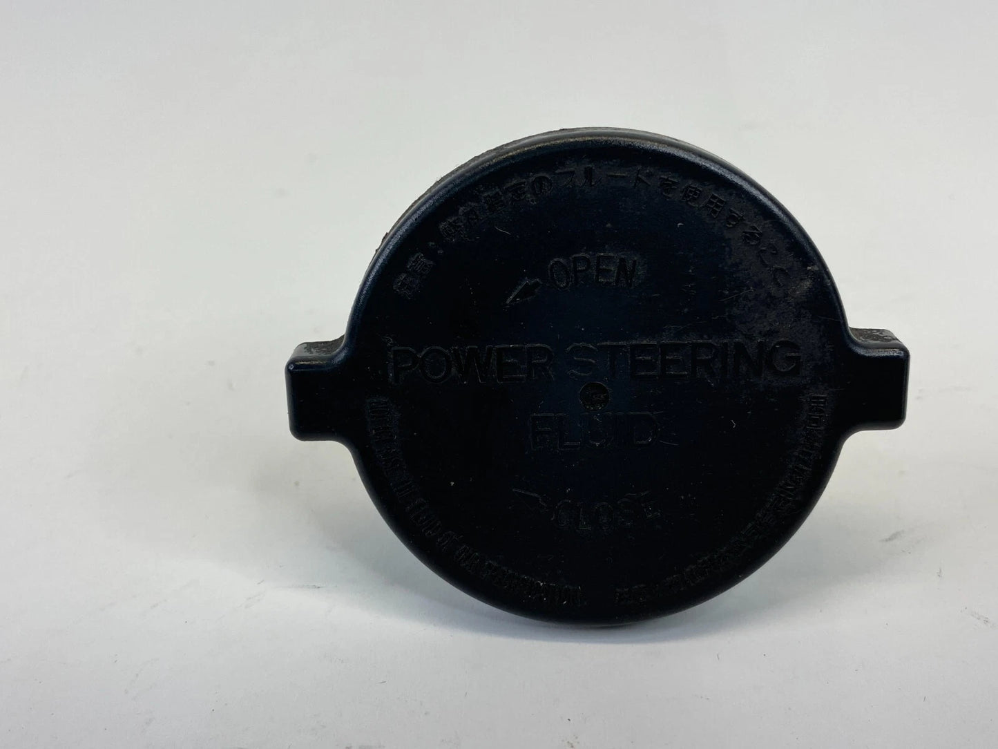 2007-2012 LEXUS ES350 POWER STEERING FLUID RESERVOIR TANK COVER CAP SUB ASSEMBLY
