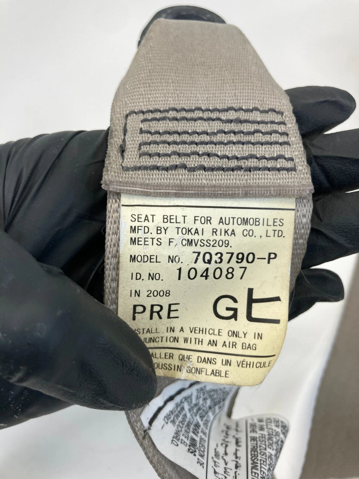 2008-2015 MITSUBISHI LANCER FRONT RIGHT PASSENGER SIDE SEAT BELT RETRACTOR OEM