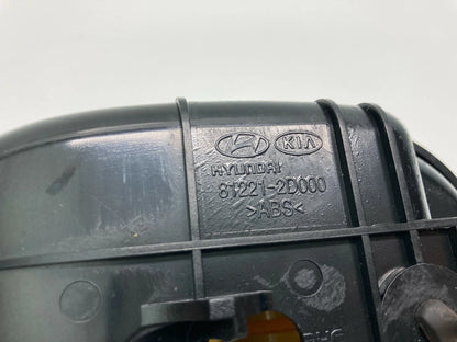 2006-2011 HYUNDAI AZERA REAR TRUNK LOCK EMERGENCY RELEASE HANDLE 81221-2D000 OEM