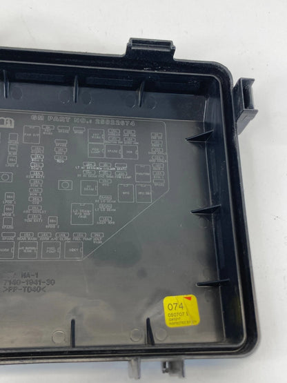 2007 2008 2009 CADILLAC SRX ENGINE BAY FUSE BOX CAP FUSEBOX LID COVER OEM