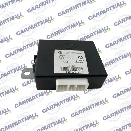 2007 2008 HYUNDAI ENTOURAGE PARKING SENSOR CONTROL UNIT MODULE 957004D000 OEM