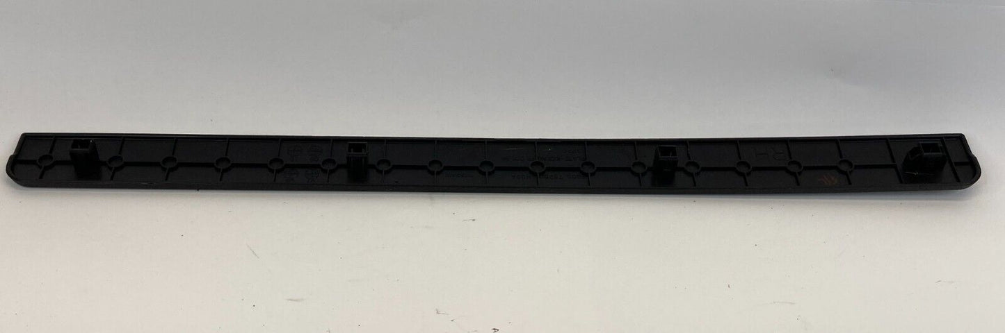 2008-2013 Nissan Rogue Front Right Side Door Sill Scuff Plate Step Panel Trim