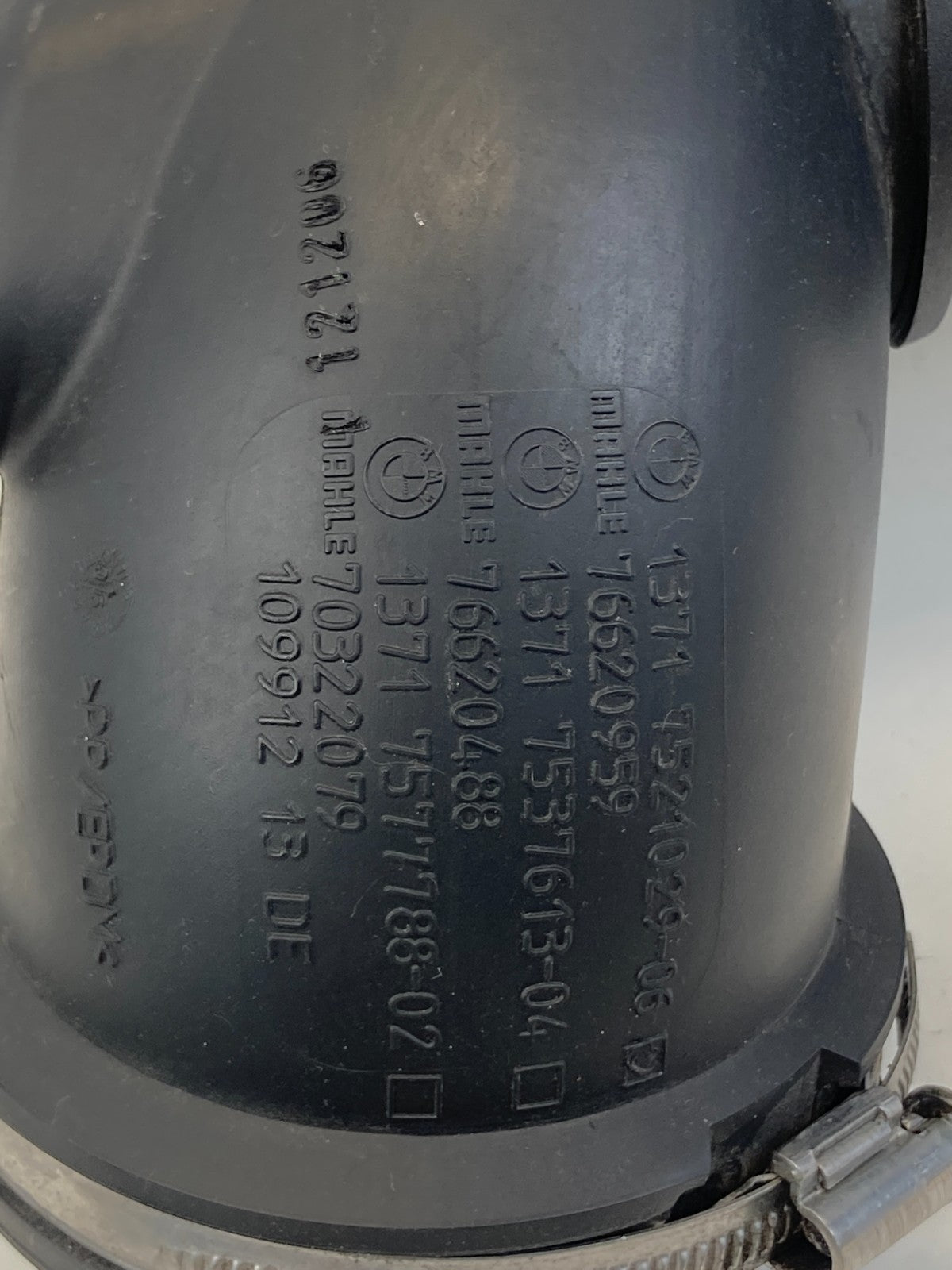 2006 2007 BMW 525i 3.0L Air Intake Tube Duct w/Resonator 1371-7521029-06 OEM