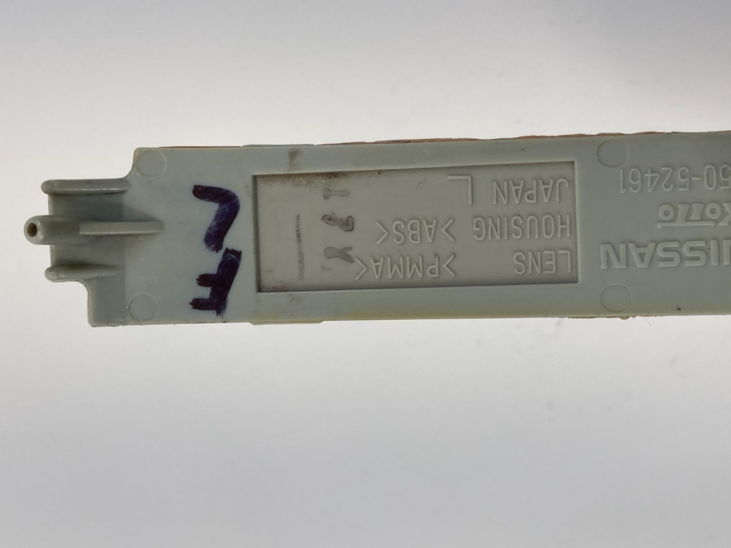 09-14 Nissan Murano Rear Bumper Left Side Outer Side Reflector Lamp 250-52461