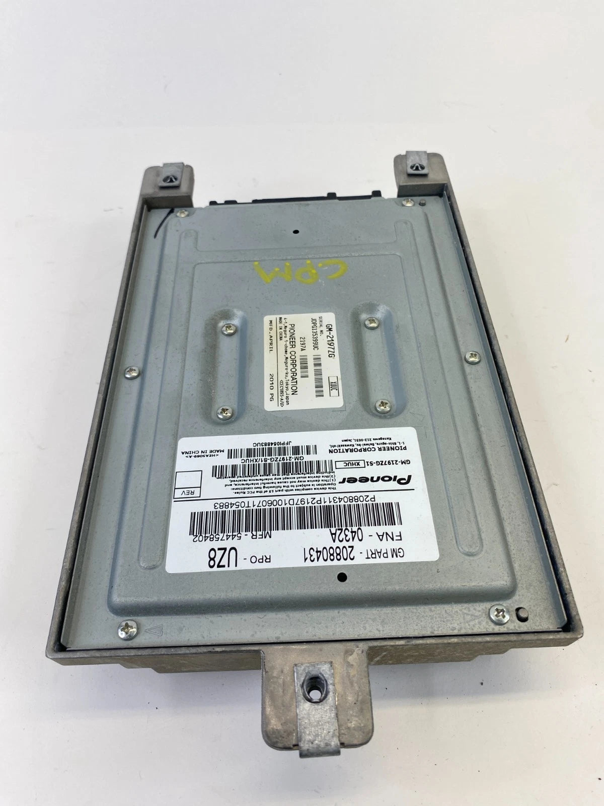 2010-2017 CHEVROLET EQUINOX SOUND SYSTEM AMPLIFIER RECEIVER UNIT 20880431 OEM