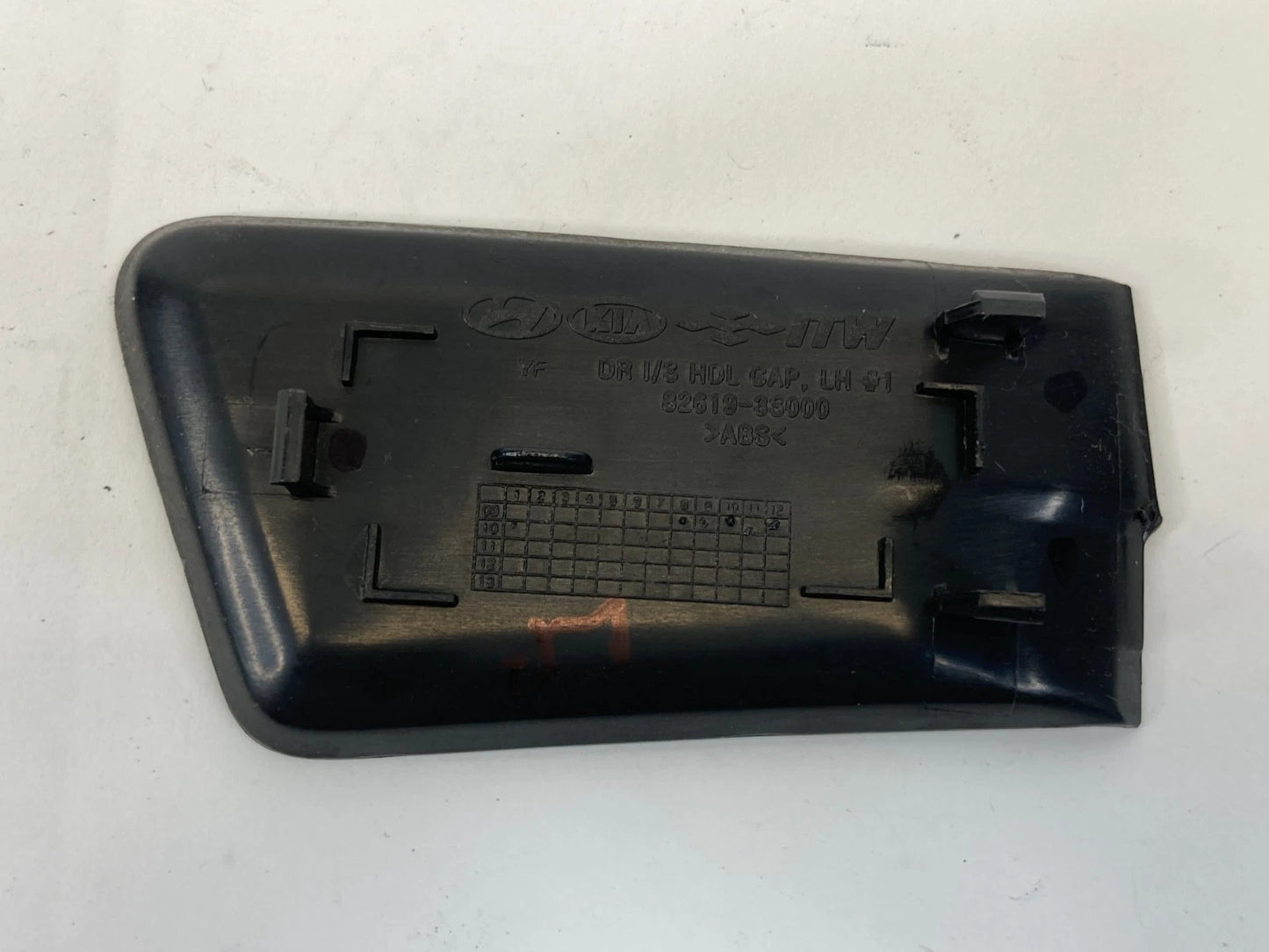 2011-2014 HYUNDAI SONATA REAR LEFT SIDE INNER DOOR HANDLE SCREW CAP 826193S000