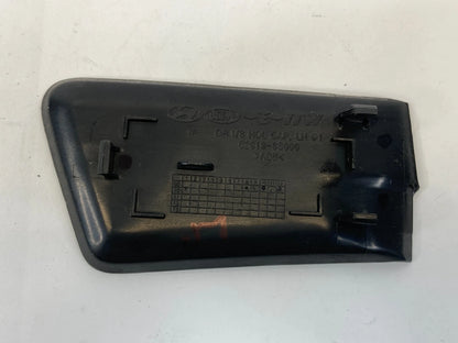 2011-2014 HYUNDAI SONATA REAR LEFT SIDE INNER DOOR HANDLE SCREW CAP 826193S000