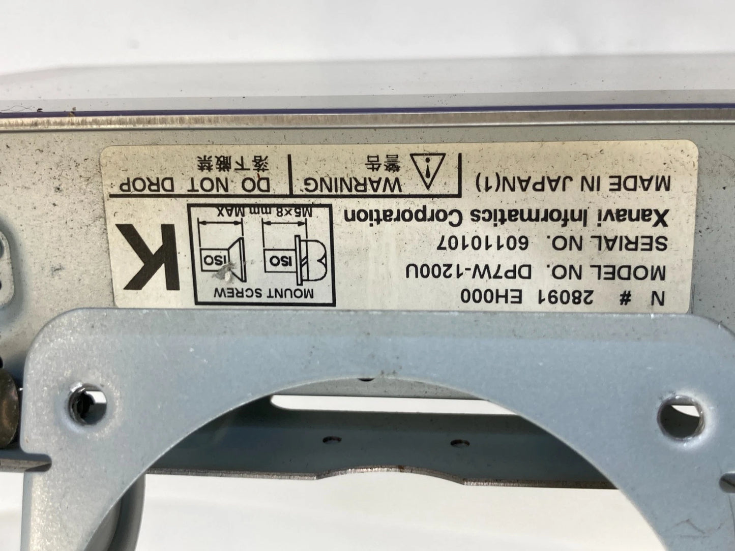 2006 2007 INFINITI M35 M45 NAVIGATION INFORMATION DISPLAY SCREEN 28091-EH000 OEM