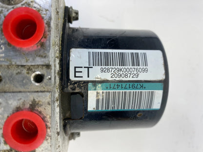 2011 2012 CHEVROLET MALIBU ABS ANTI LOCK BRAKE PUMP ASSEMBLY 20908731 OEM