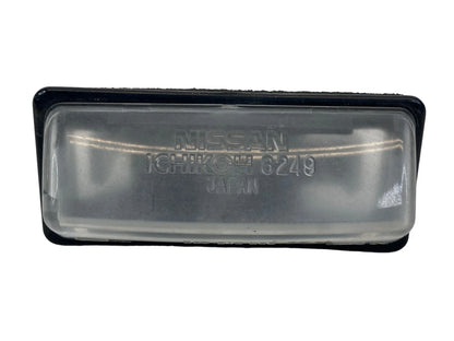 08-13 NISSAN ROGUE 13-19 SENTRA REAR TRUNK LICENSE PLATE LIGHT LAMP OEM