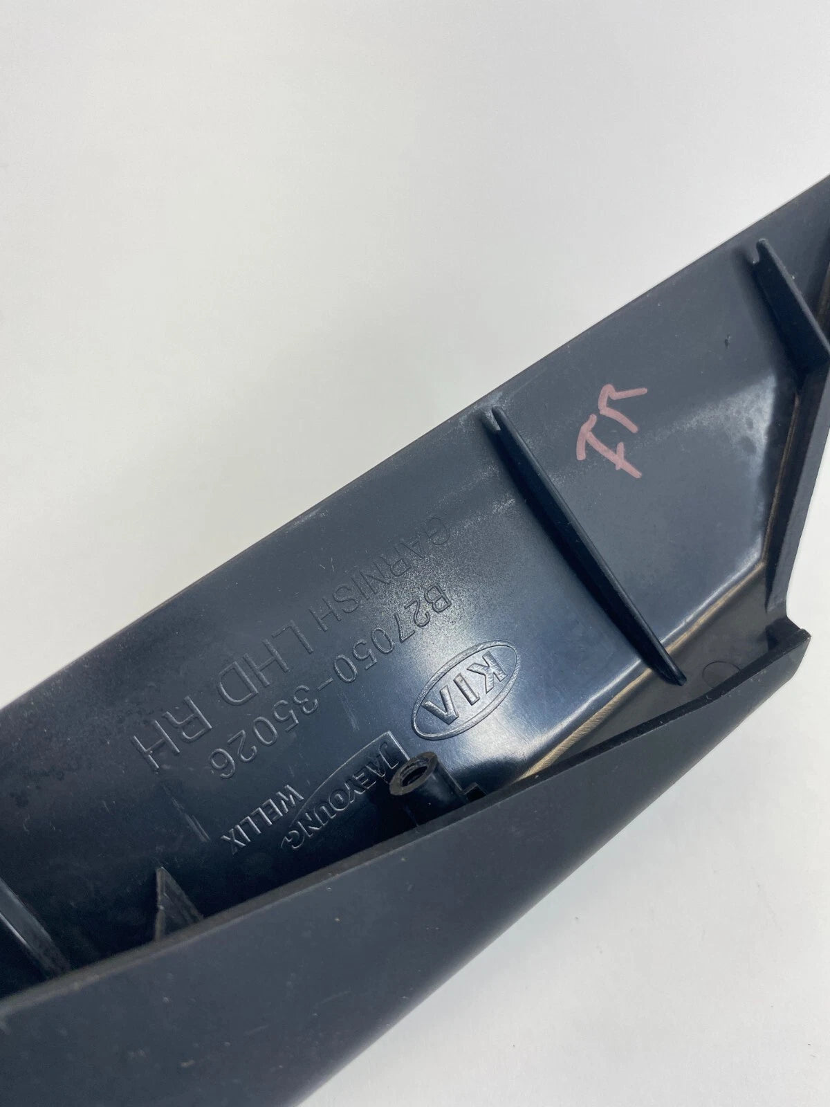 2010-2013 KIA FORTE CENTER CONSOLE RIGHT SIDE BEZEL GARNISH TRIM B27050-35026