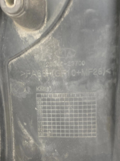 2005-2007 KIA SPORTAGE 2.0L L4 DOHC 16 VALVE ENGINE COVER TRIM 29240-23700 OEM