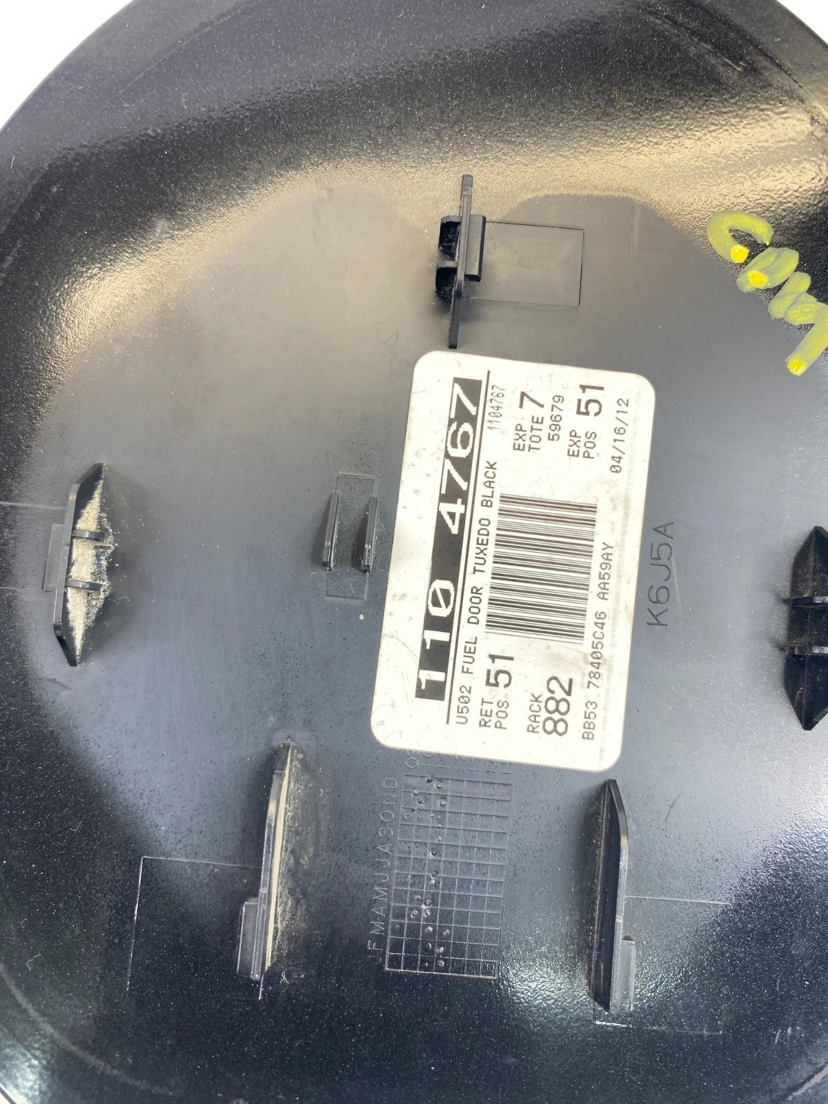 2011-2019 FORD EXPLORER FUEL FILLER GAS TANK DOOR COVER LID BB53-78405C46-AA OEM