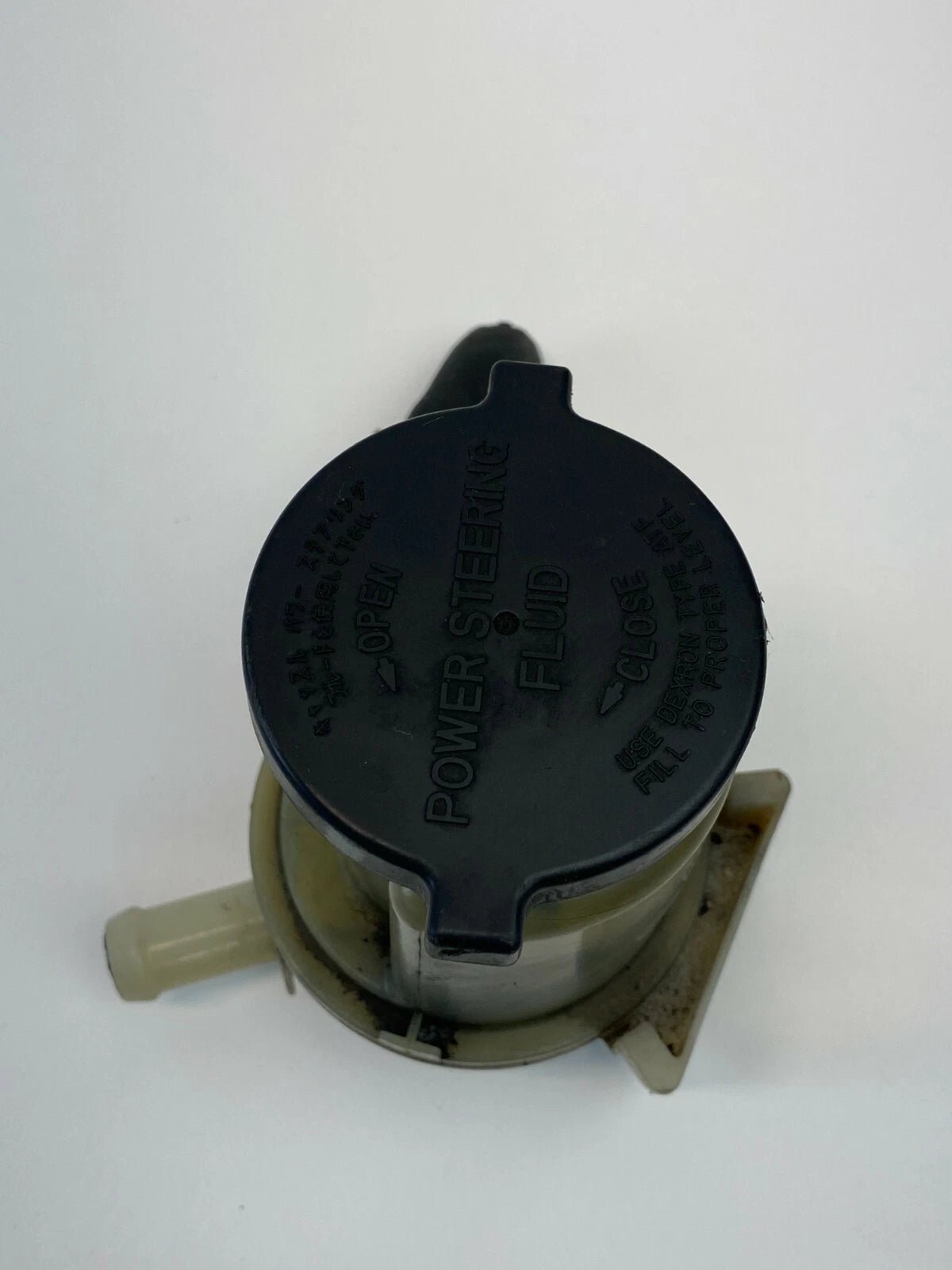 03 04 05 06 07 08 TOYOTA COROLLA 1.8L POWER STEERING FLUID RESERVOIR BOTTLE OEM