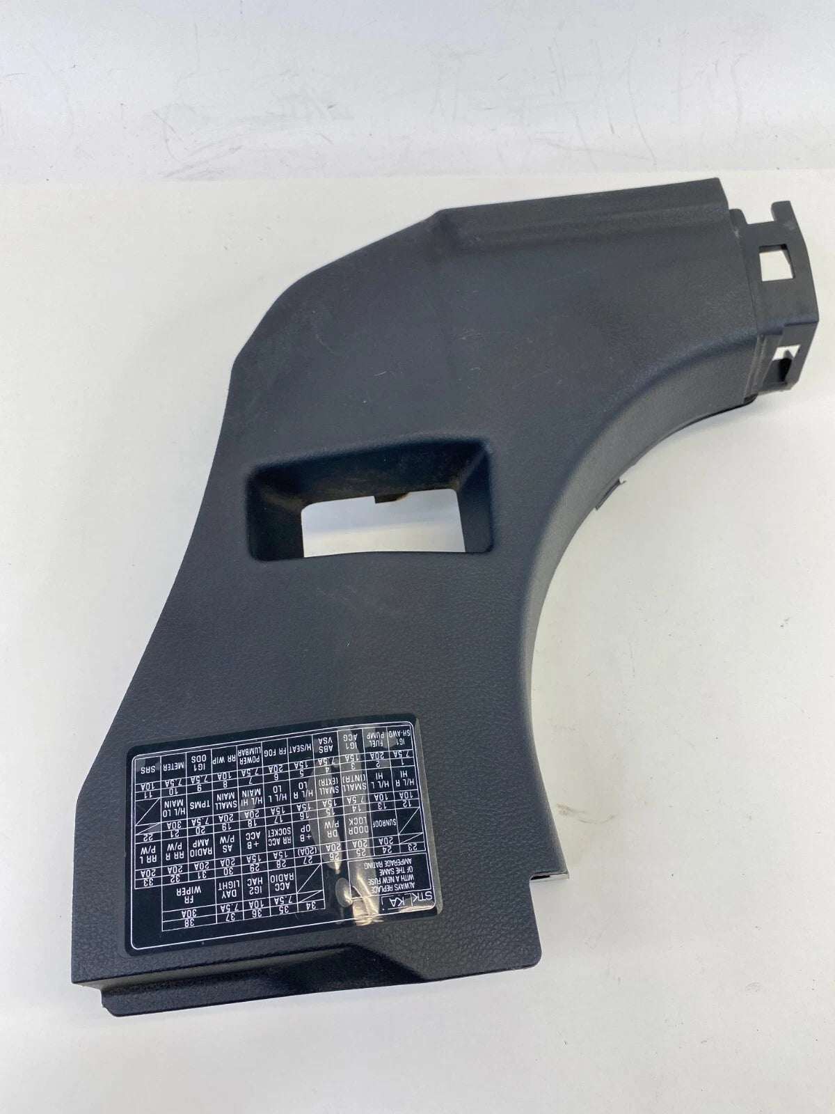 2007-2012 ACURA RDX LEFT SIDE LOWER KICK PANEL COVER TRIM 83161-STK-A000 OEM